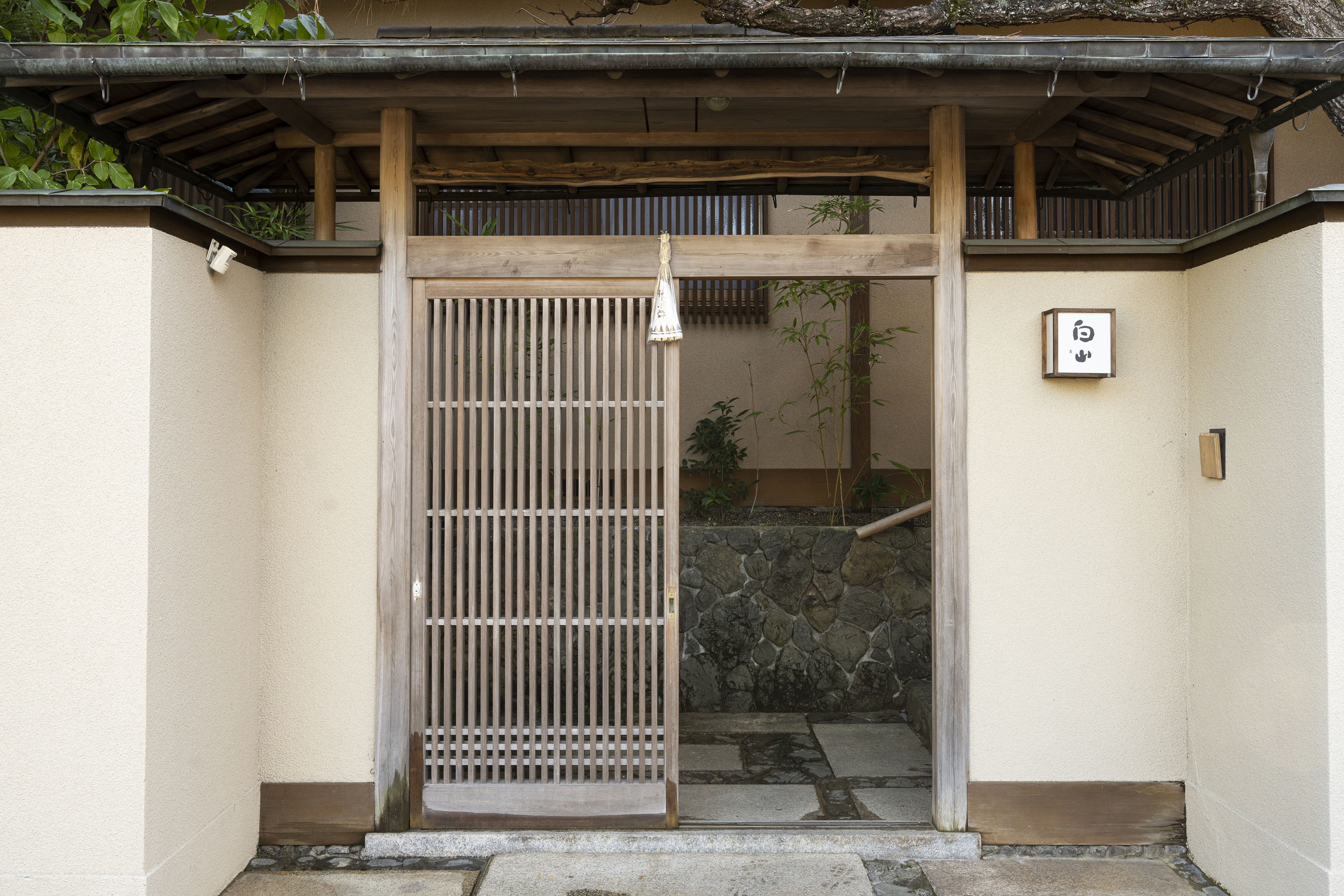 Hakuzan luxperia
