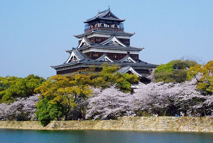 Hiroshima castle