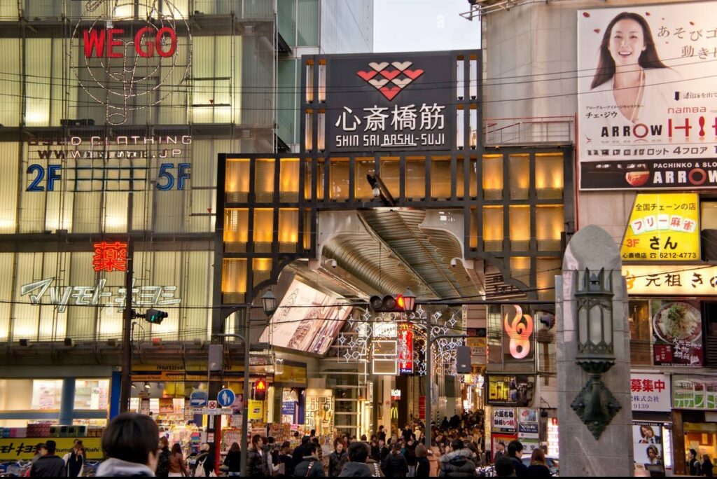 Shinsaibashi-Suji Street - Luxperia