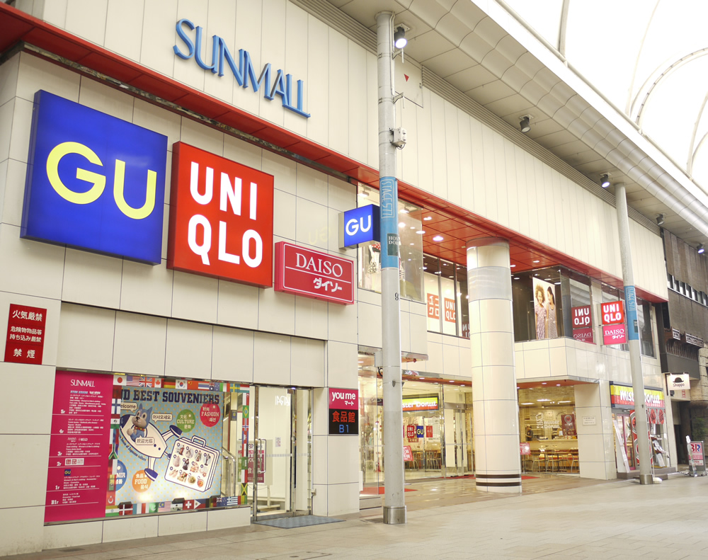 Sun Mall Hiroshima Luxperia