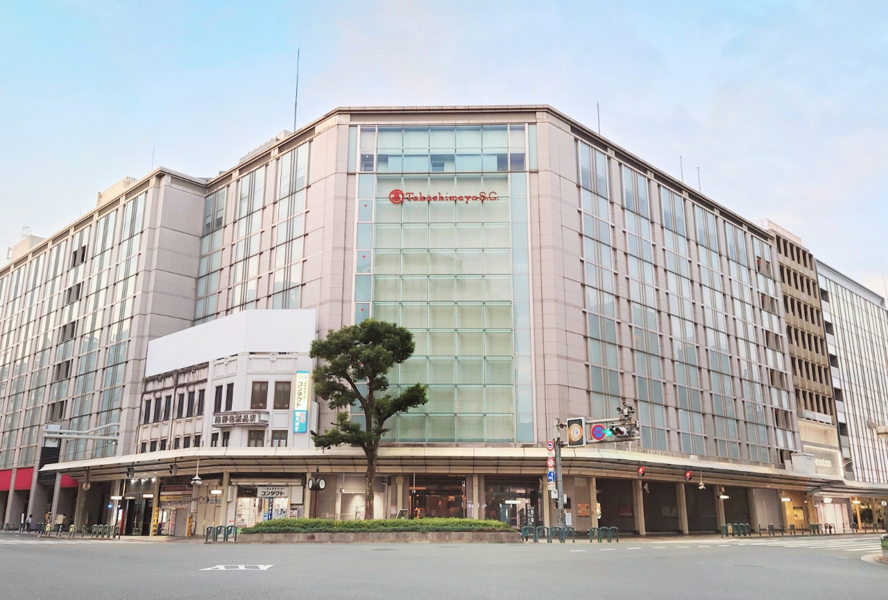 The Takashimaya Department Store- LUXPERIA