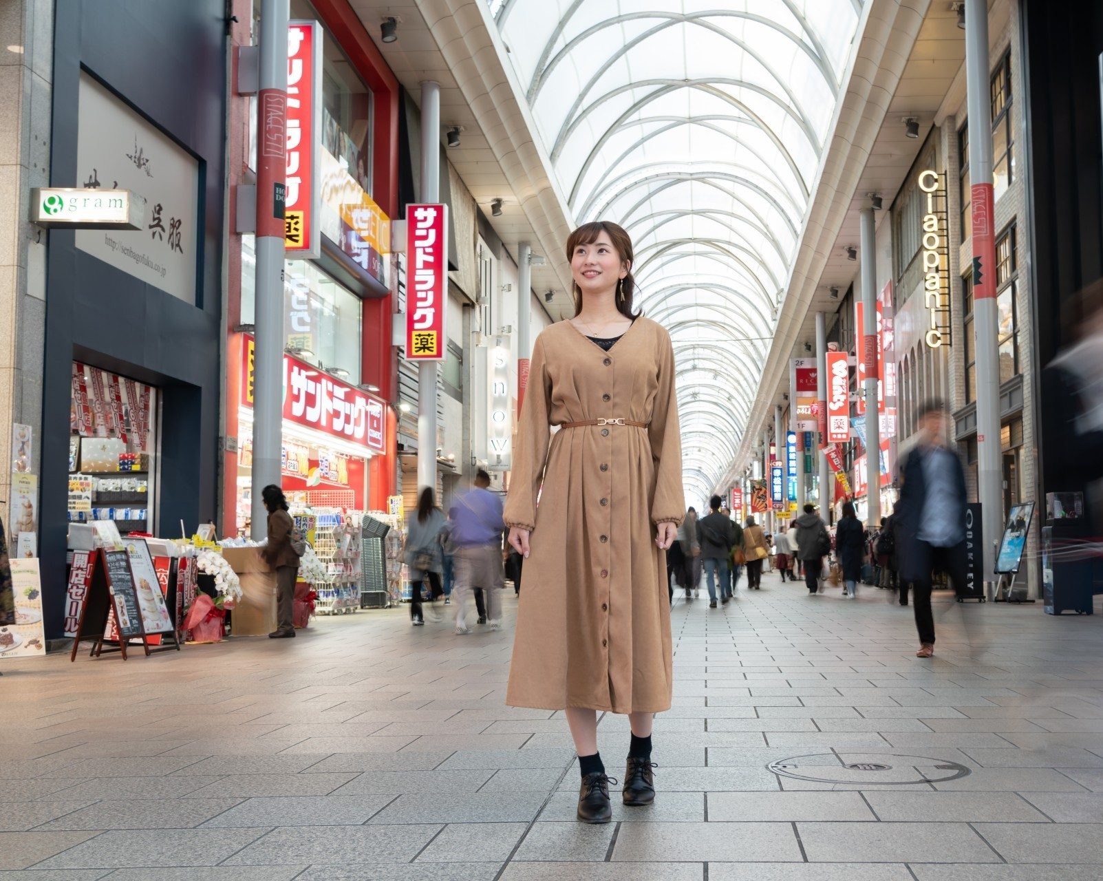hondori street