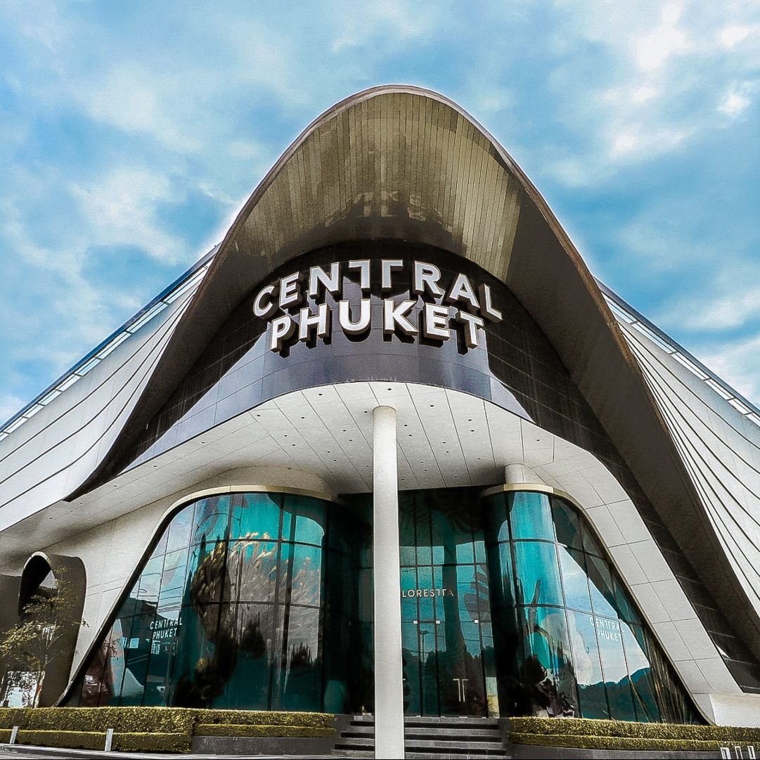 Central Phuket-luxperia