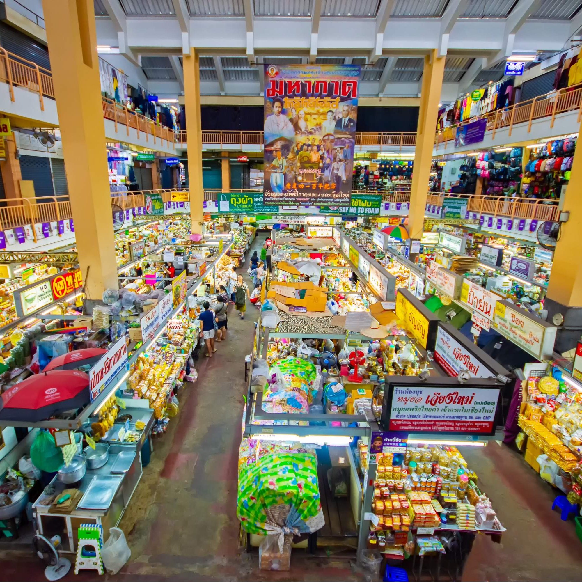 Warorot market luxperia