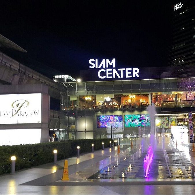 siamcenter-luxperia
